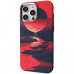 Чохол Proove для Pixel Case with Magnetic Ring iPhone 15 Pro Red Moon (PCPXIP15P0C2)