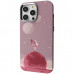 Чохол Proove для Pixel Case with Magnetic Ring iPhone 15 Pro Astronaut (PCPXIP15P0C1)