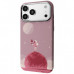 Чохол Proove для Pixel Case with Magnetic Ring iPhone 17 Astronaut (PCPXIP1700C1)
