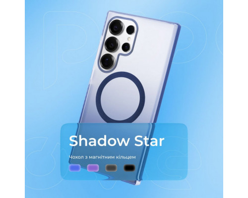 Чохол Proove Shadow Star Case with Magnetic Ring для Samsung Galaxy S25 Ultra Blue (PCSSSGSU2512)