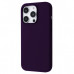 Чохол Proove Silicone Case with Magnetic Ring для iPhone 14 Pro Max Elderberry (PCSMIP14PM19)
