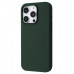 Чохол Proove Silicone Case with Magnetic Ring для iPhone 15 Pro Cypress (PCSMIP15P023)