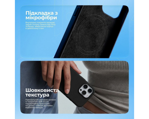 Чохол Proove Silicone Case with Magnetic Ring для iPhone 15 Pro Max Cypress (PCSMIP15PM23)