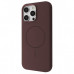 Чохол Proove Spectrum Case with Magnetic Ring для iPhone 16 Pro Max Choco Mousse (PCSPIP16PM54)