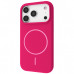 Чохол Proove Spectrum Case with Magnetic Ring для iPhone 17 Pro Max/18 Pro Max Pink Fruit (PCSPIP18PM42)