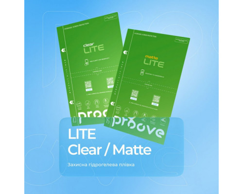 Захисна гідрогелева плівка Proove Hydrogel Screen Protection LITE Matte (GGLT21400150)