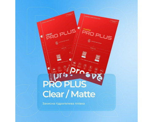 Захисна гідрогелева плівка Proove Hydrogel Screen Protection PRO PLUS Matte (GGPP22001150)