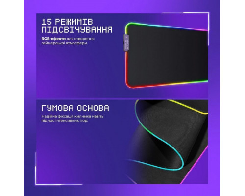 Ігрова поверхня Proove Gaming Offland Black (MPOF00022401)