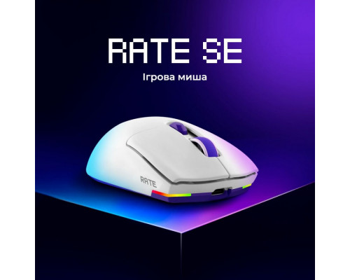 Бездротова ігрова миша Proove Gaming Rate Special Edition White/Purple (CMRTWRS03002)