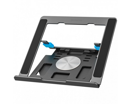 Підставка для ноутбука Proove Shift Silver (LSSH00002004)