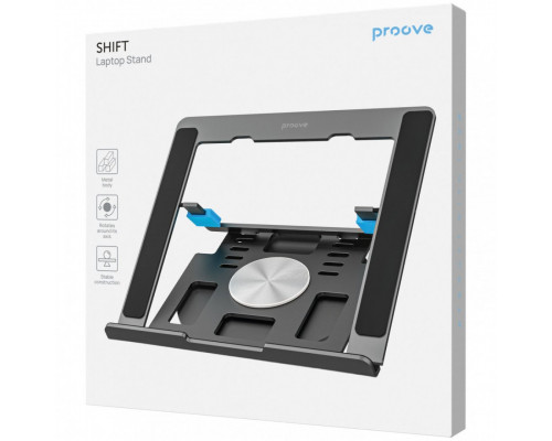 Підставка для ноутбука Proove Shift Silver (LSSH00002004)
