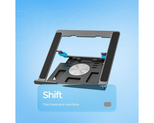 Підставка для ноутбука Proove Shift Silver (LSSH00002004)
