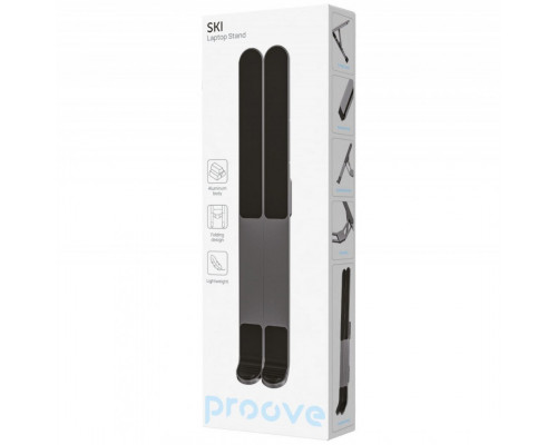 Підставка для ноутбука Proove Ski Silver (LSSK00000104)