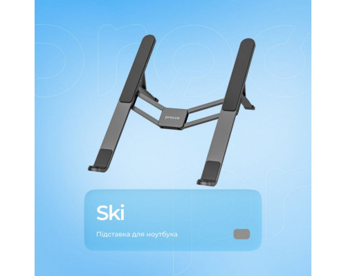 Підставка для ноутбука Proove Ski Silver (LSSK00000104)