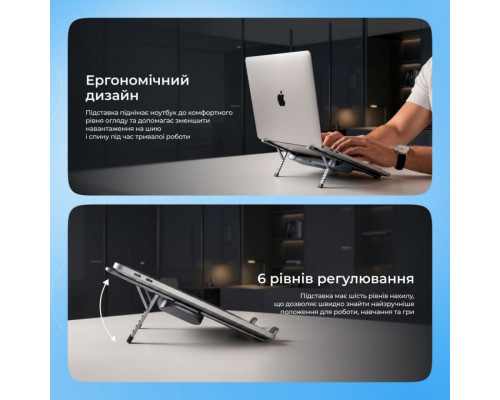 Підставка для ноутбука Proove Ski Pro Silver (LSSP00212004)