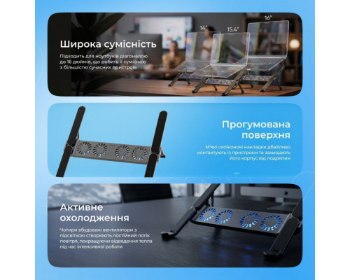 Підставка для ноутбука Proove Ski Pro Silver (LSSP00212004)