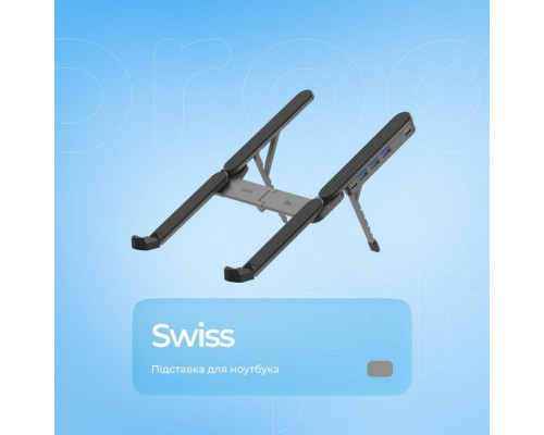 Підставка для ноутбука Proove Swiss Silver (LSSW00322004)