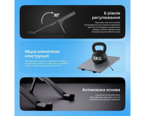Підставка для ноутбука Proove Swiss Silver (LSSW00322004)