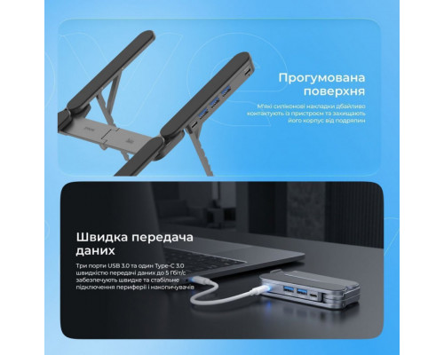 Підставка для ноутбука Proove Swiss Silver (LSSW00322004)