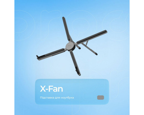 Підставка для ноутбука Proove X-Fan Silver (LSXF00000104)