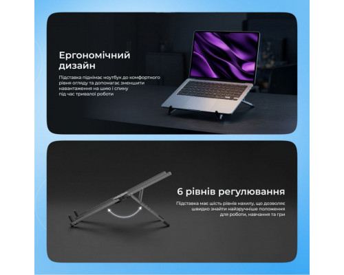 Підставка для ноутбука Proove X-Fan Silver (LSXF00000104)