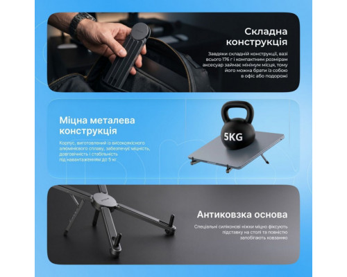 Підставка для ноутбука Proove X-Fan Silver (LSXF00000104)