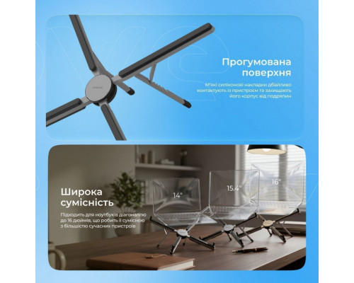 Підставка для ноутбука Proove X-Fan Silver (LSXF00000104)