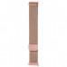 Ремінець Proove Metal Loop 20 mm Rose Gold (WBMLUW20MM31)