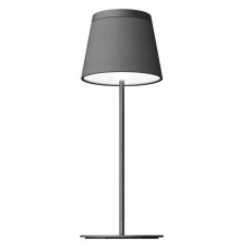 Настільна лампа Proove Vintage Black (NLPV05012001)