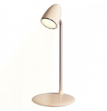 Настільна лампа з бездротовою зарядкою Proove Modern Beige (PLMD05002007)
