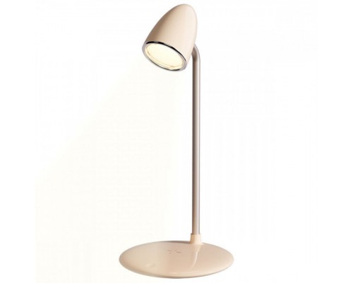 Настільна лампа з бездротовою зарядкою Proove Modern Beige (PLMD05002007)