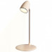 Настільна лампа з бездротовою зарядкою Proove Modern Beige (PLMD05002007)