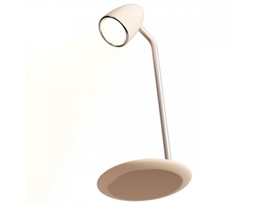 Настільна лампа з бездротовою зарядкою Proove Modern Beige (PLMD05002007)