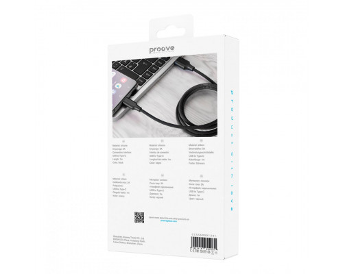 Кабель Proove Striped Silicone USB to Type-C 3A (1m) Black (CCSS60001201)