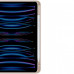 Чохол Proove Solid Case для iPad Air 13
