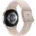Смарт-часы Samsung Galaxy Watch 5 40mm LTE Pink Gold (SM-R905FZDASEK)