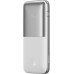 Зовнішній акумулятор Power Bank Baseus Bipow Pro 10000mAh 20W Display White (PPBD040102)