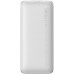 Зовнішній акумулятор Power Bank Baseus Bipow Pro 10000mAh 20W Display White (PPBD040102)