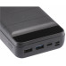 Зовнішній акумулятор Power Bank Yenkee YPB 3010-30000mAh Li-pol+TYPE-C Black