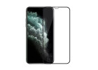 Захисне скло для телефону Apple iPhone