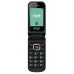 Мобильный телефон Ergo F241 Red
