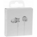 Наушники Xiaomi Mi Piston Fresh Bloom Matte (ZBW4355TY) Silver