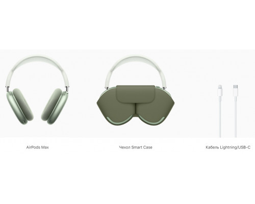 Apple AirPods Max Green