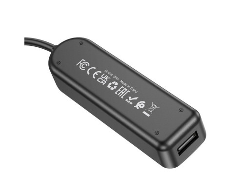 Type-C HUB Borofone DH5 Erudite 4-in-1 Type-C to USB2.0*4 0.2m Black