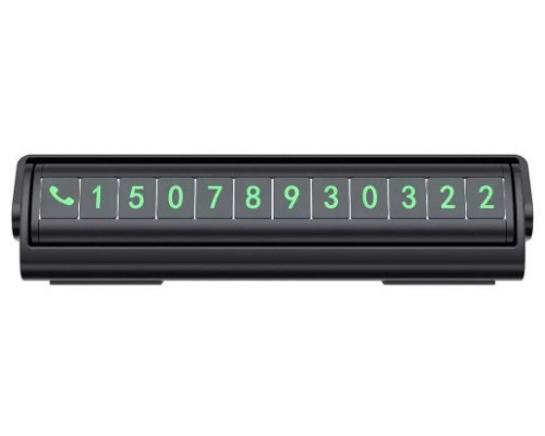 Парковочная карта Proove TWINS Parking Namber Card (AATP00000001)