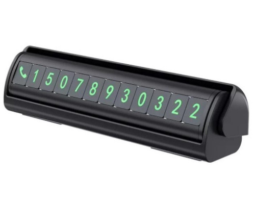 Парковочная карта Proove TWINS Parking Namber Card (AATP00000001)