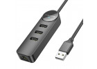 USB хабы