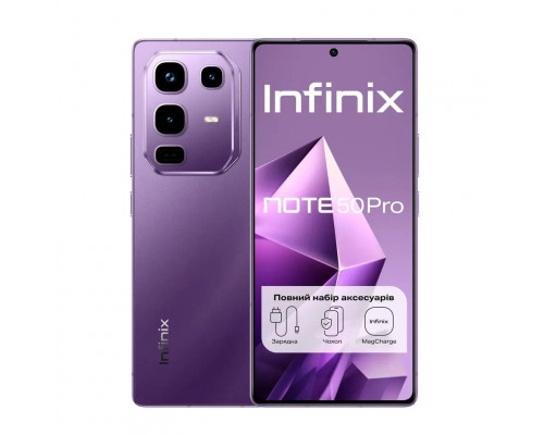 Смартфон Infinix Note 50 Pro X6855 12/256GB Enchanted Purple