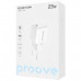 Сетевое зарядное устройство Proove Pocket GaN 25W Type-C White (WCPG25010202)
