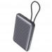 Внешний аккумулятор Proove Moon Rock 2in1 22.5W 10000 mAh Gray (PBR122012105)